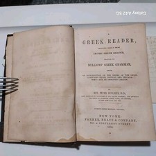 1856 A Greek Reader by Rev. Peter Bullions, HC Beautiful Cloth Handmade Cover