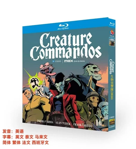 Creature Commandos: 2024 2-Disc All Region New Box Set