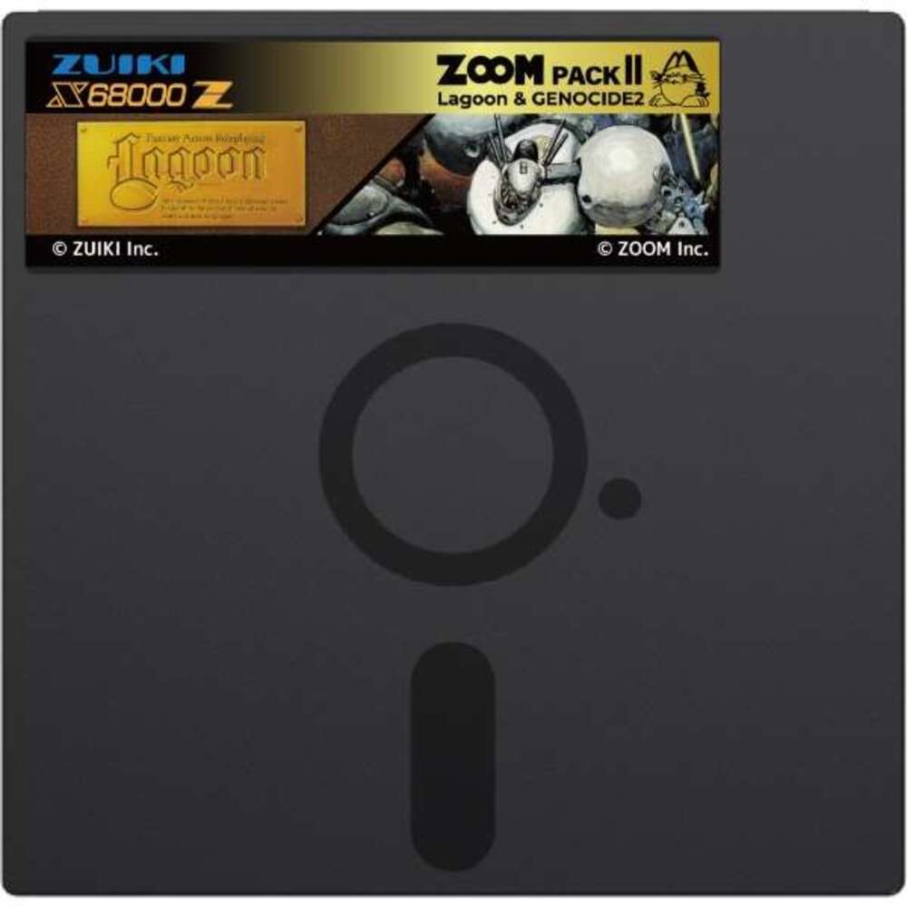 New Zuiki X68000 ZOOM PACK II - Lagoon & Genocide 2 Game