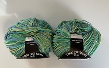  TAHKI YARNS  100 Mercerized Cotton Yarn 2 Skeins Color 105 TE 108 Yards 