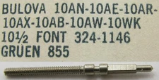 Bulova 10AN 10AE 10AR 10AX 10AB 10AW watch movement part 401 winding stem Tap 10
