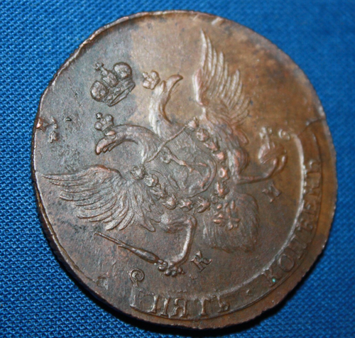 Uncirculated 5 kopeks 1788 KM kopecks (M55) - Picture 5 of 7