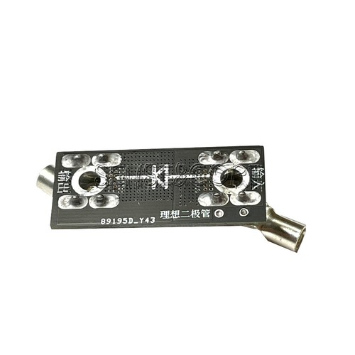 50A Solar Battery Charging Anti-backflow Protection Board Ideal Diode Controller - Bild 17 von 19