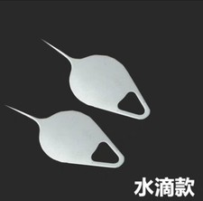 50pcs Stainless Steel Needle Phones Sim Card Tray Removal Eject Pin Key Tool