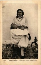 CPA AK ALGERIA Mauresque