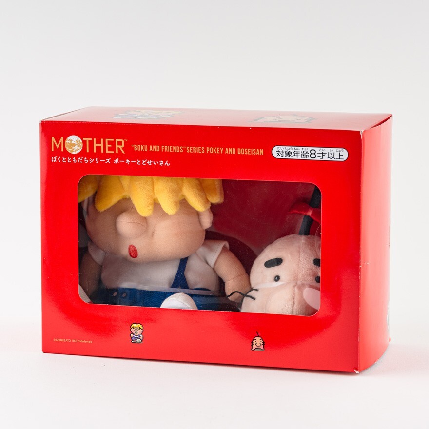 New EarthBound Hobonichi Mother Plush toy Porky & Doseisan japan F