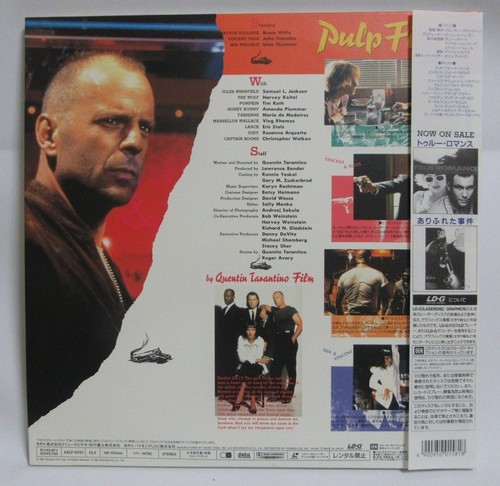 Pulp Fiction Japanese Original Laser Disc Rare Ebay