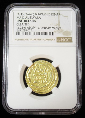 Dinar De Oro Buyid Islámico (Buwayhid) (AH 379-403) Detalles Unc NGC AH 394 - Imagen 3 de 4