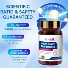 L-treonato de magnesio (Magtein) 1800 mg - Salud cerebral, memoria y enfoque