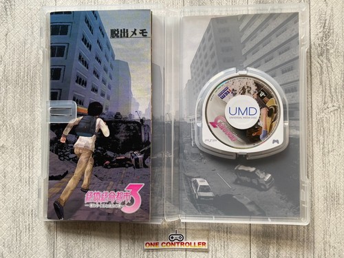 SONY PSP The 3rd Birthday & Zettai Zetsumei Toshi 3 & Undead Knights from Japan - Picture 5 of 8