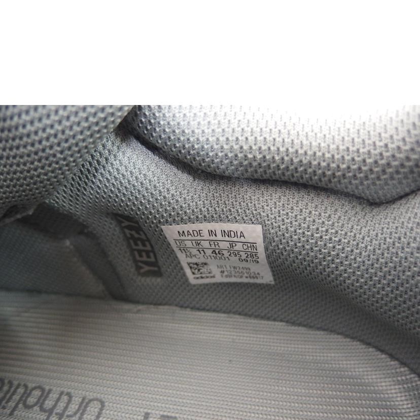 ADIDAS ADIDAS Yeezy Boost 700 Teal Blue FW2499 B 82 thumbnail 3