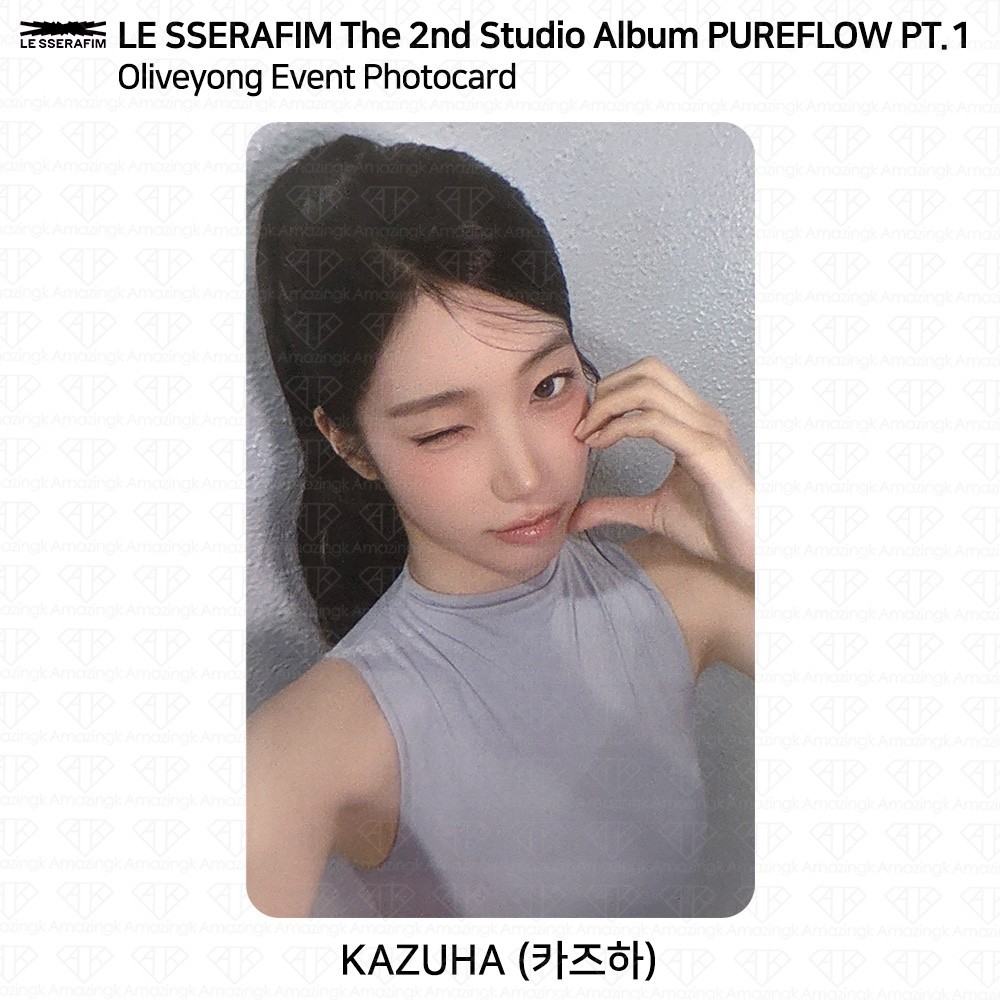 LE SSERAFIM 2nd Studio Album PUREFLOW pt.1 Olive Young Benefit