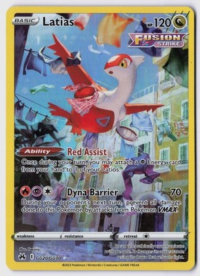 Latias GG20/GG70 Holofoil Crown Zenith: Galarian Gallery NM Ultra Rare