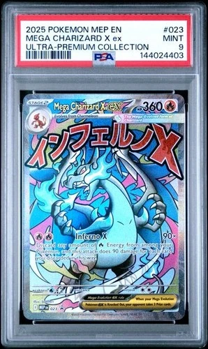 2025 POKEMON MEP ULTRA-PREMIUM COLLECTION #023 MEGA CHARIZARD X EX PSA 9 403