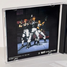VIRTUA COP 2   SEGA SATURN CIB w/ Spine Card JAPAN