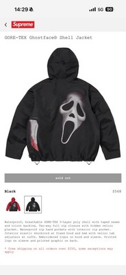 Supreme GORE-TEX Ghostface® Shell Jacket ss26 week 5 Size XL (or