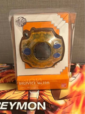 Premium Bandai Digimon Adventure Digivice 15th Taichi Yagami Japan