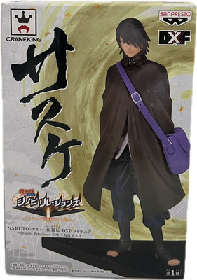 Sasuke Uchiha Shinobi Relations SP2 Figur Bandai Naruto Anime