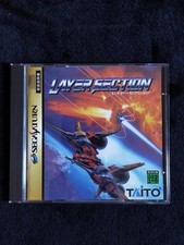 Layer Section Sega Saturn Spiel (NTSC-J Japanisch) Shmup