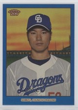 2023 206 NPB Nippon Professional Baseball Blue Foil 33/75 Tatsuya Shimizu 08k5