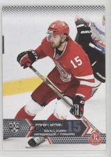 2015-16 Sereal KHL Season 8 Vityaz Moscow Region Roman Horak #VIT-012 z1b