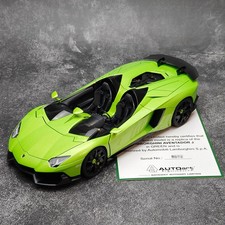  AUTOart 1:18 Aventador Lamborghini Eventado J LP700-4 Model