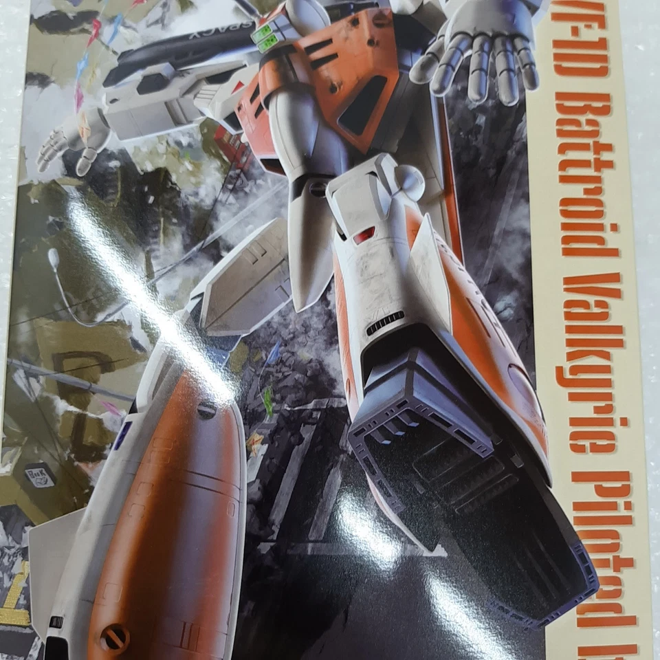 Max Factory PLAMAX Super Dimension Fortress Macross PX09 1/72 VF 1D Battroid - Image 4 of 4