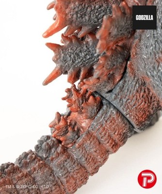 TOKYO CULTUART by BEAMS GODZILLA VINYL ART Godzilla 1984 Soft