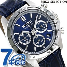 A3Y Seiko Selection SBTR019 Spirit Business Suit Chrono Men Watch 557