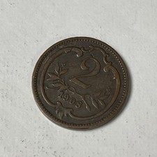 Antique 1908 AUSTRIA 2 HELLER - Excellent Coin - Bronze - Austrian Coinage