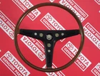 1970 1971 1972 1973 1974 Toyota Corolla KE25 TE25 TE27 Steering Wheel Assy