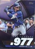 2025 Topps Series 2 - Ops Best Bobby Witt Jr. #OPS-4