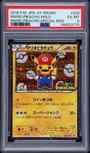 2016 Pokemon Japanese XY Mario Pikachu Holo Special Box Promo 293 PSA 6