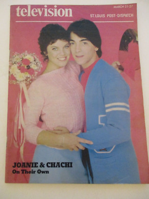 Scott Baio, Erin Moran - St. Louis Post-Dispatch TV Guide Magazine 1982