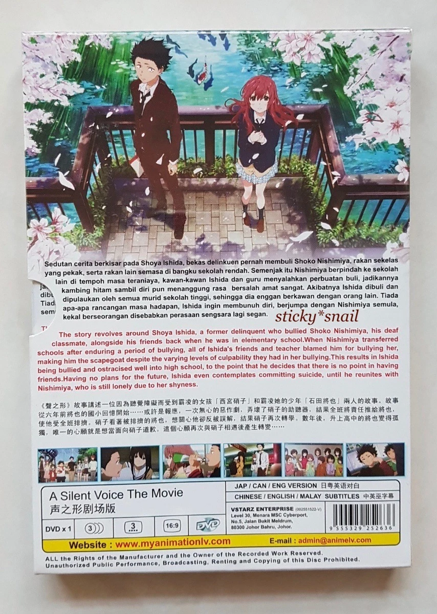 Anime DVD A Silent Voice Koe no Katachi 2016 ENG DUB All Region FREE SHIPPING
