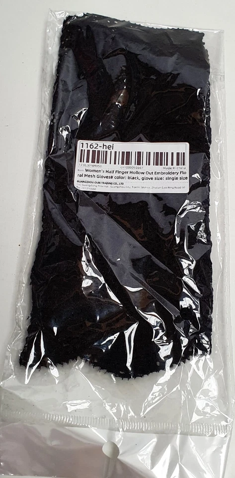 Par de guantes de encaje negros sin usar en perfecto estado en paquete disfraz fiesta o baile Foto 3 de 3