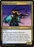Kathari Remnant [Planechase Anthology] Magic MTG