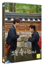 I Leave Home DVD (Korean) / Region 3 (Non-US)
