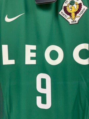 Emboaba Tokyo Verdy 2004 Cameroon Nike Official Jersey L w/Tags