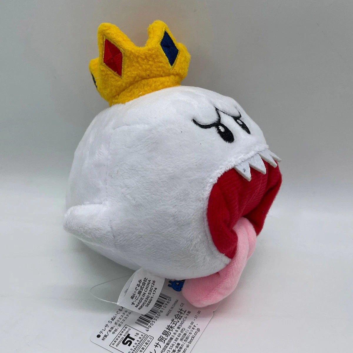 New Super Mario Bros. King Boo Plush Soft Toy Stuffed Animal Doll