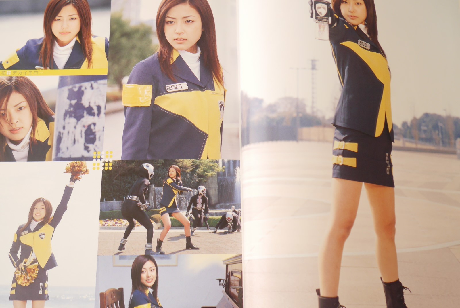 Japanese Toei Tokusatsu Heroine "Pink" Photobook eBay