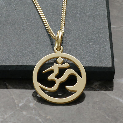 9ct Yellow Gold OM OHM AUM Calm Pendant Charm Optional Chain Necklace Gift