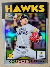 2021 Topps Chrome Koudai Senga NPB Nippon Professional Refractor 1986 86-KS