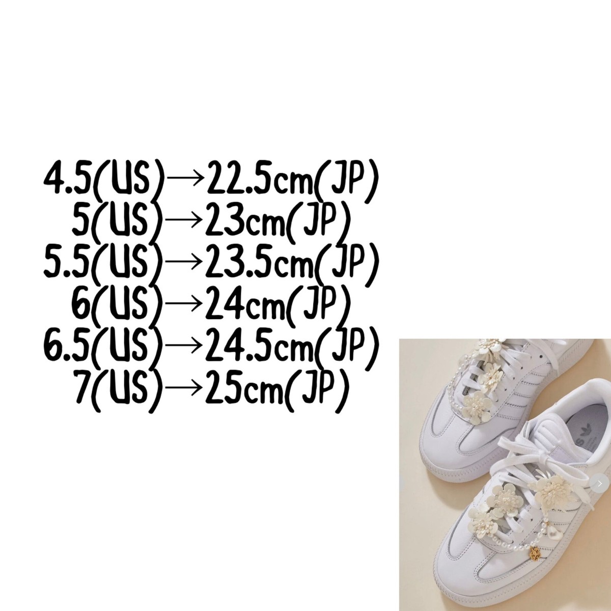 adidas Originals】SAMBA XLG SNIDEL exclusive color White Women