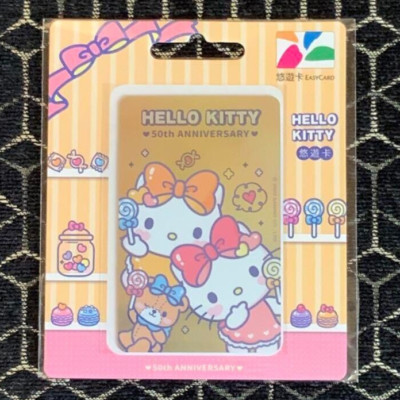 Hello Kitty Taiwan MRT Easy Card 50th Anniversary Portrait Gold IC JAPAN NEW