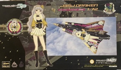 Hasegawa 1/72 J35J Draken ''The Idolmaster Takane Shijo'' & Su-33 Flanker D ''The