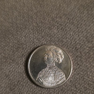 2023 America the Beautiful Quarter Philadelphia 25C Copper-Nickel 