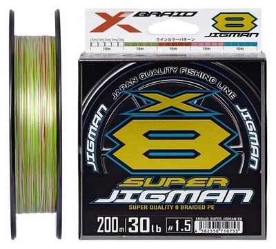YGK X-Braid Super Jigman X8 200m#0,8/0,148mm 7,2kg