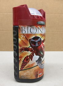 LEGO Bionicle 8742 Vohtarak NEW! Red Fire Visorak Spider Rhotuka Spinner