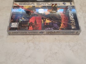 Gungriffon (Sega Saturn, 1996) CIB Complete w/ Manual + Registration Card Tested